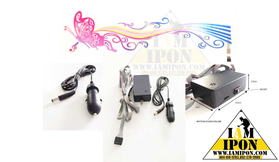 BUTTERFLY RHYTHM SOUND ( 90*25cm)