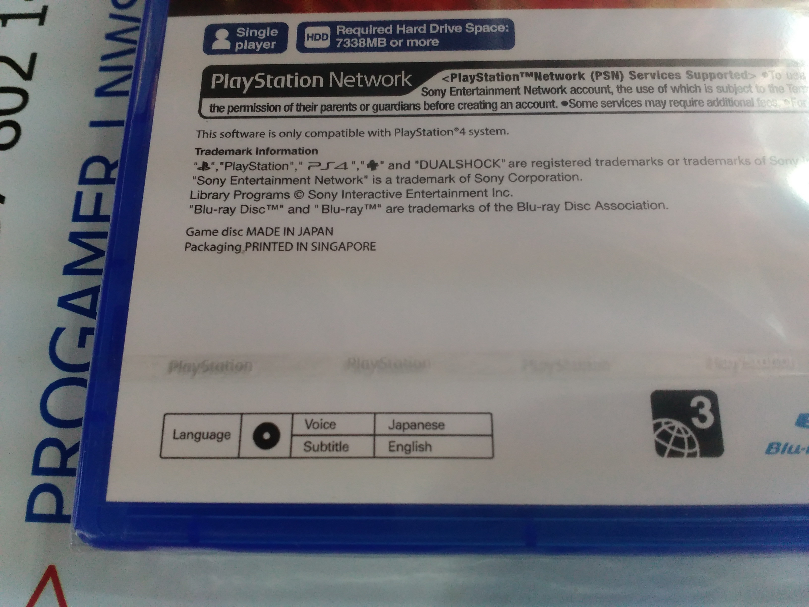 SUPER ROBOT WARS V [Zone 3 : English]