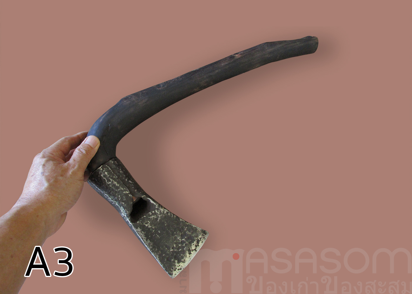 ขวานโยนโบราณ