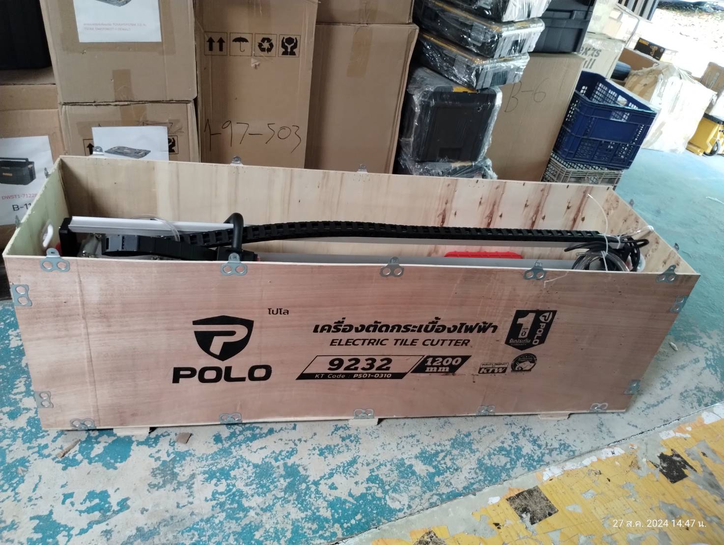 โต๊ะตัดกระเบื้อง1.2 ม.พร้อมขาตั้ง. 9232 POLO