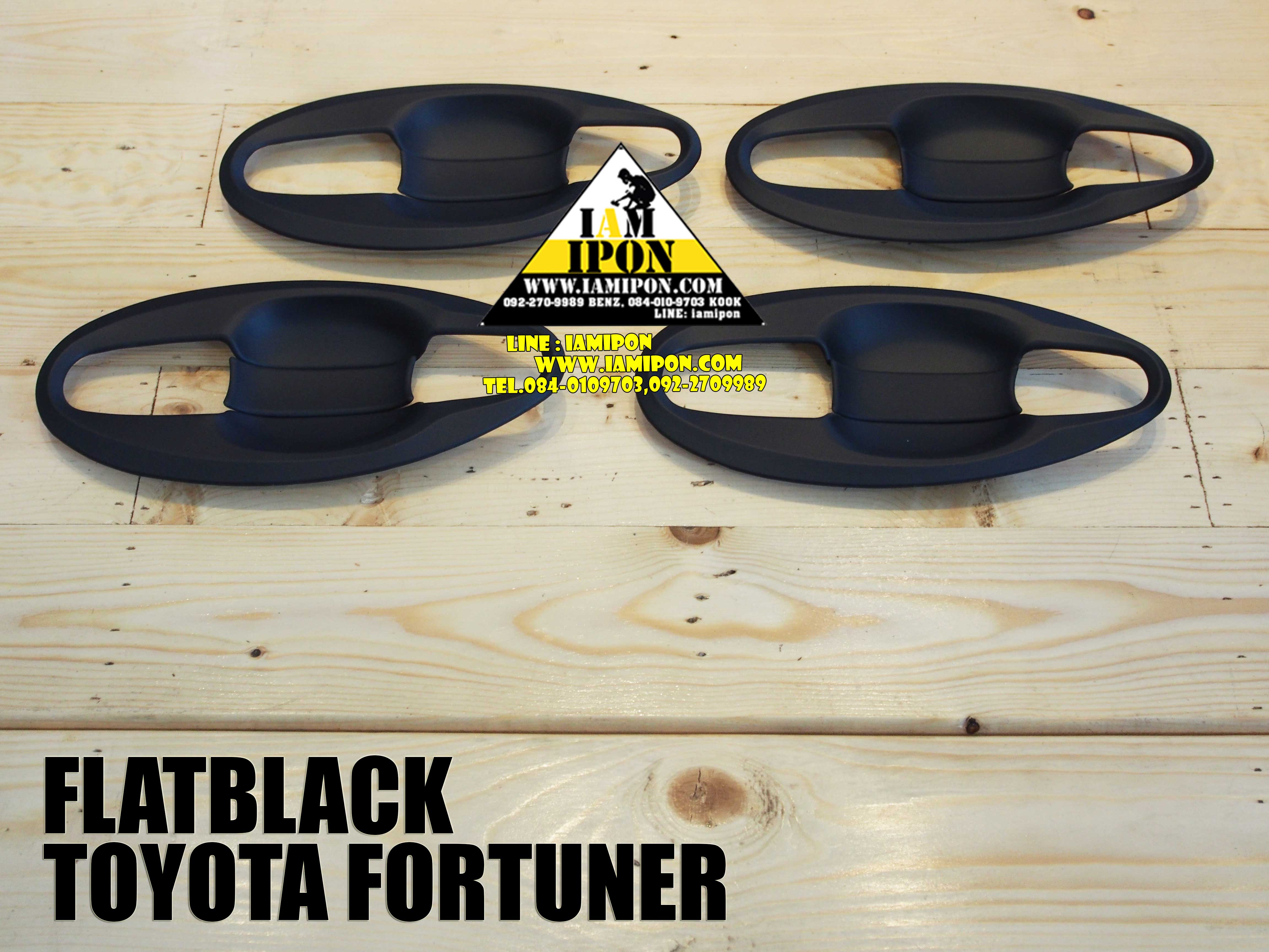 PLATE DOOR HANDLE TOYOTA FORTUNER 2005-2013 FLATBLACK เบ้ารองมือเปิดฟอร์จูนเนอร์ 2005-2013