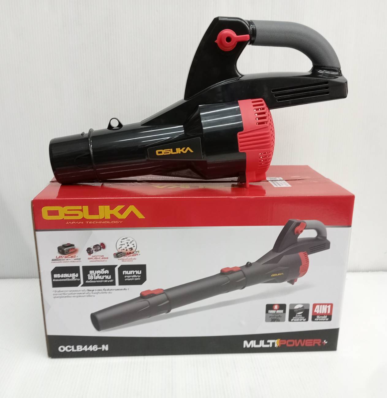 เครื่องเป่าใบไม้ไร้สาย OCLB446-N OSUKA (ตัวเปล่า)