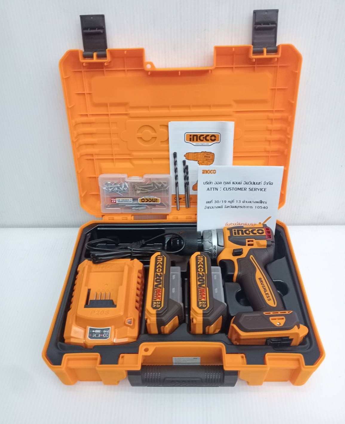 สว่านกระแทก20V CIDLI20602 INGCO ครบชุด