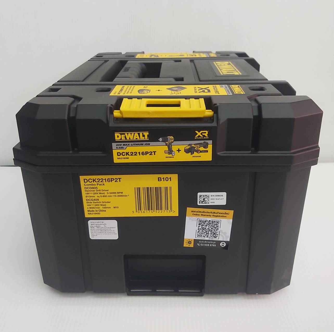 คอมโบ้ชุดสว่านไร้สาย20V (DCD805+DCG409) DCK2216P2T DEWALT
