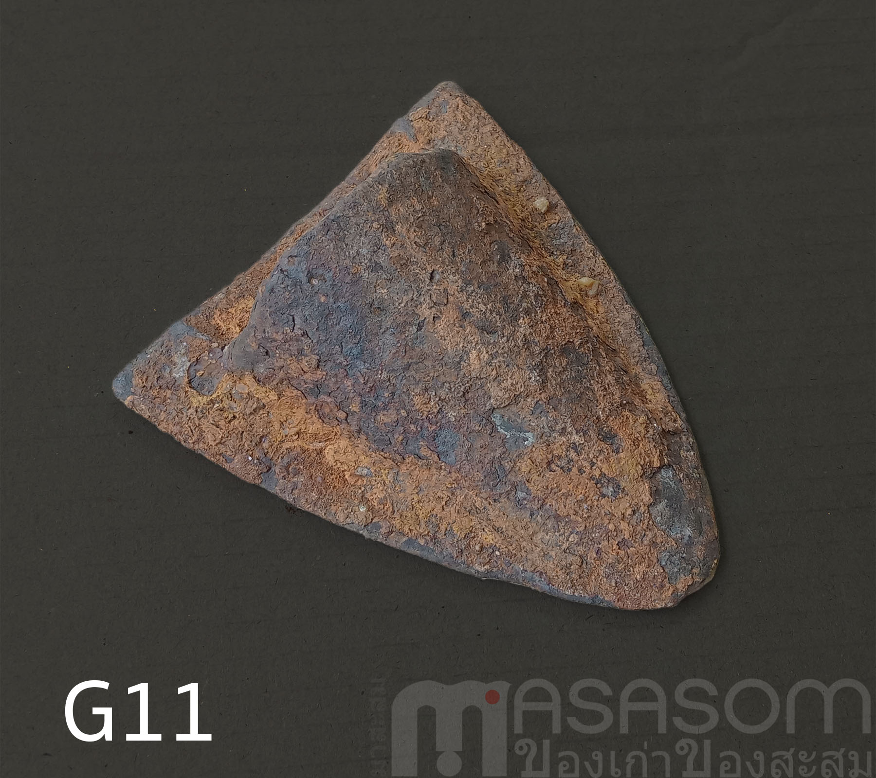 ผานไถโบราณ