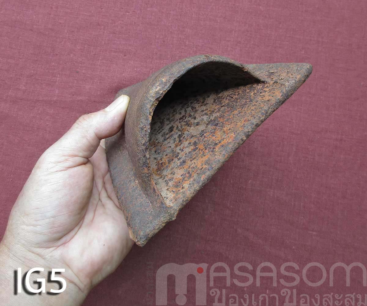 ผานไถนาโบราณ IG5
