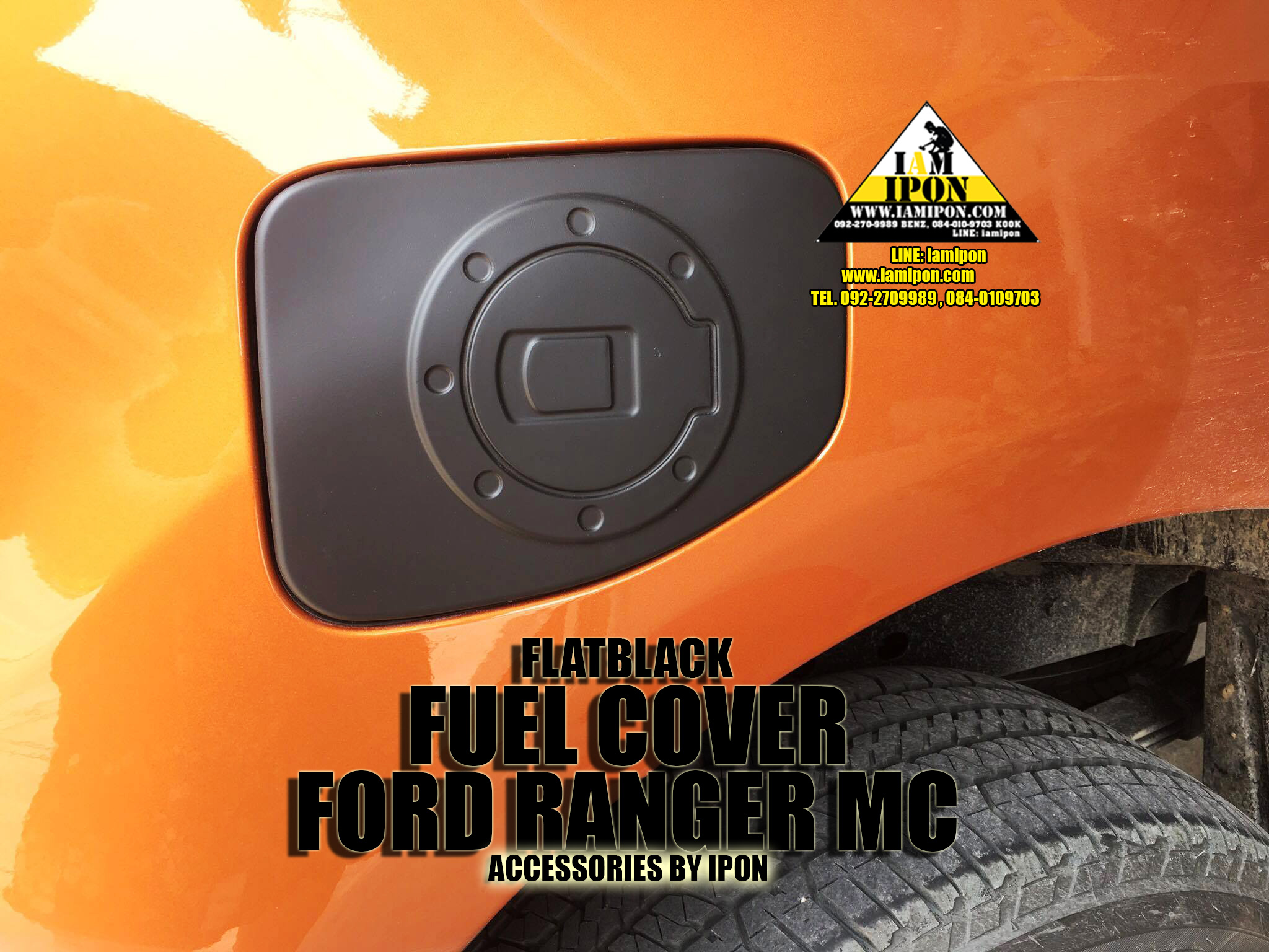 FUEL COVER FORD RANGER T6-MC FLATBLACK ครอบฝาถังน้ำมันฟอร์ดเรนเจอร์ดำด้าน T6-MC