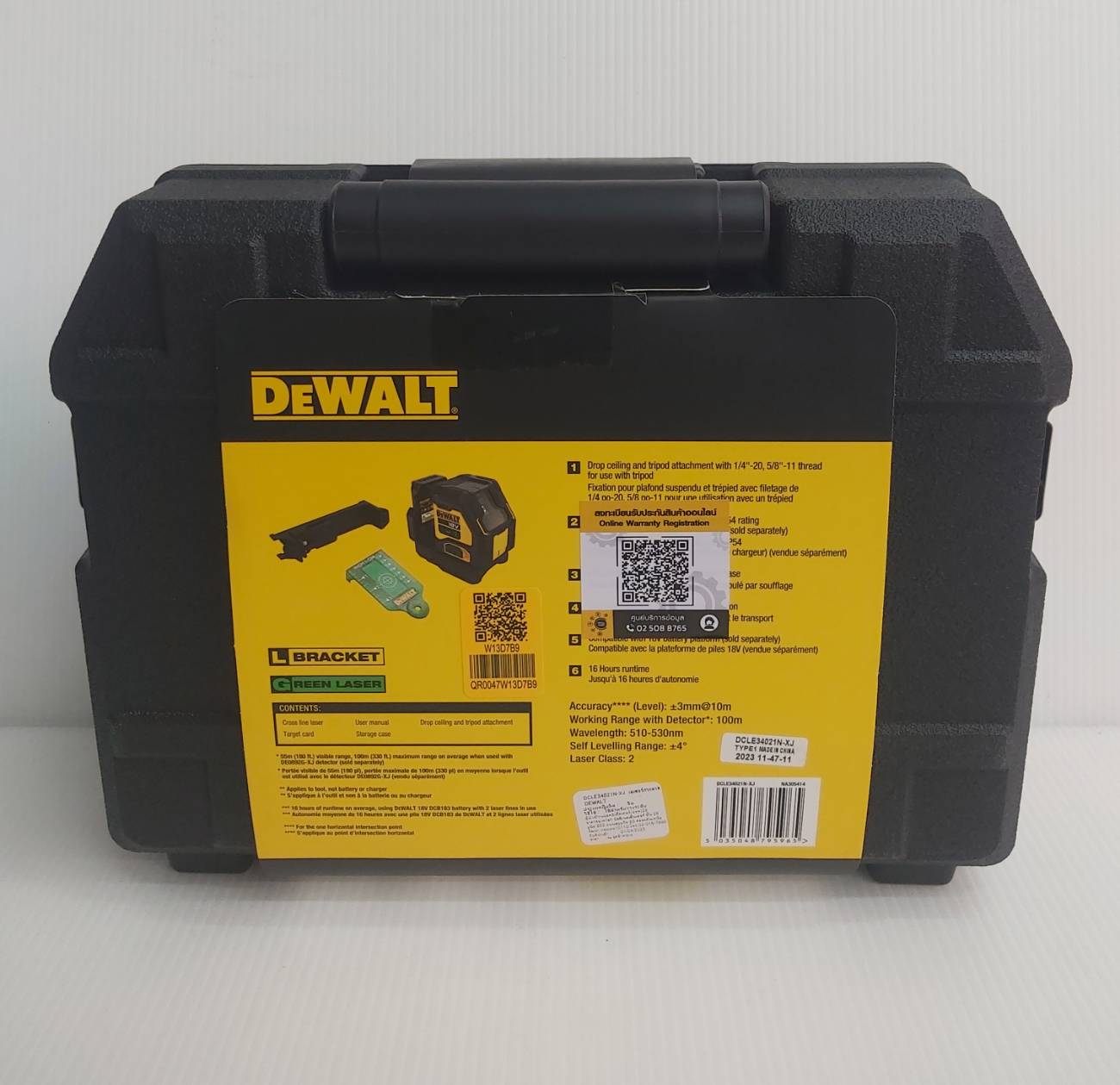 เลเซอร์ระดับ2เส้น แสงเขียว DCLE34021N DEWALT