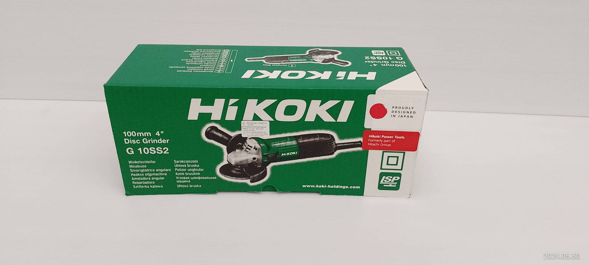 หินเจียร4" G10SS2 HIKOKI (HITACHI)