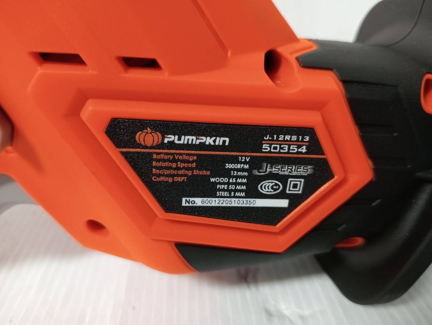 เลื่อยชักไร้สาย12V J-12RS13 PUMPKIN #50354