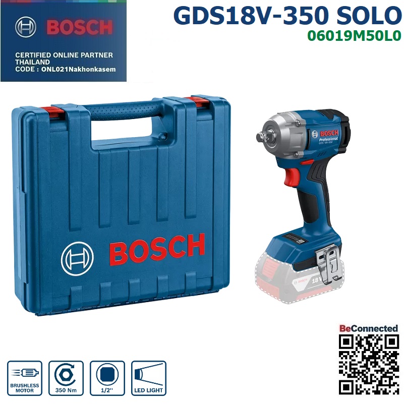 บล็อกไร้สาย1/2 GDS18V-350 BOSCH SOLO