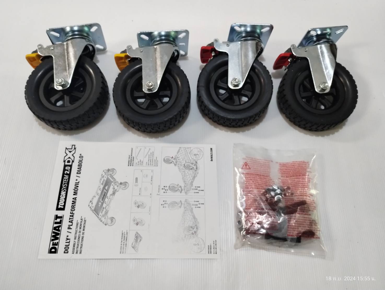 DEWALT รุ่น DWST08530-1 ล้อรถเข็น Tough System 2.0 DXL