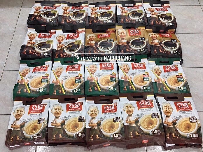 (1 ถุง 20 ซอง 400 กรัม) AhHuat กาแฟดำออริจินอล ไม่ผสมน้ำตาล กาแฟซองแช่น้ำร้อน Ah Huat อาฮวด กาแฟดังปีนัง มาเลเซีย เก๋า ค.ศ.1952