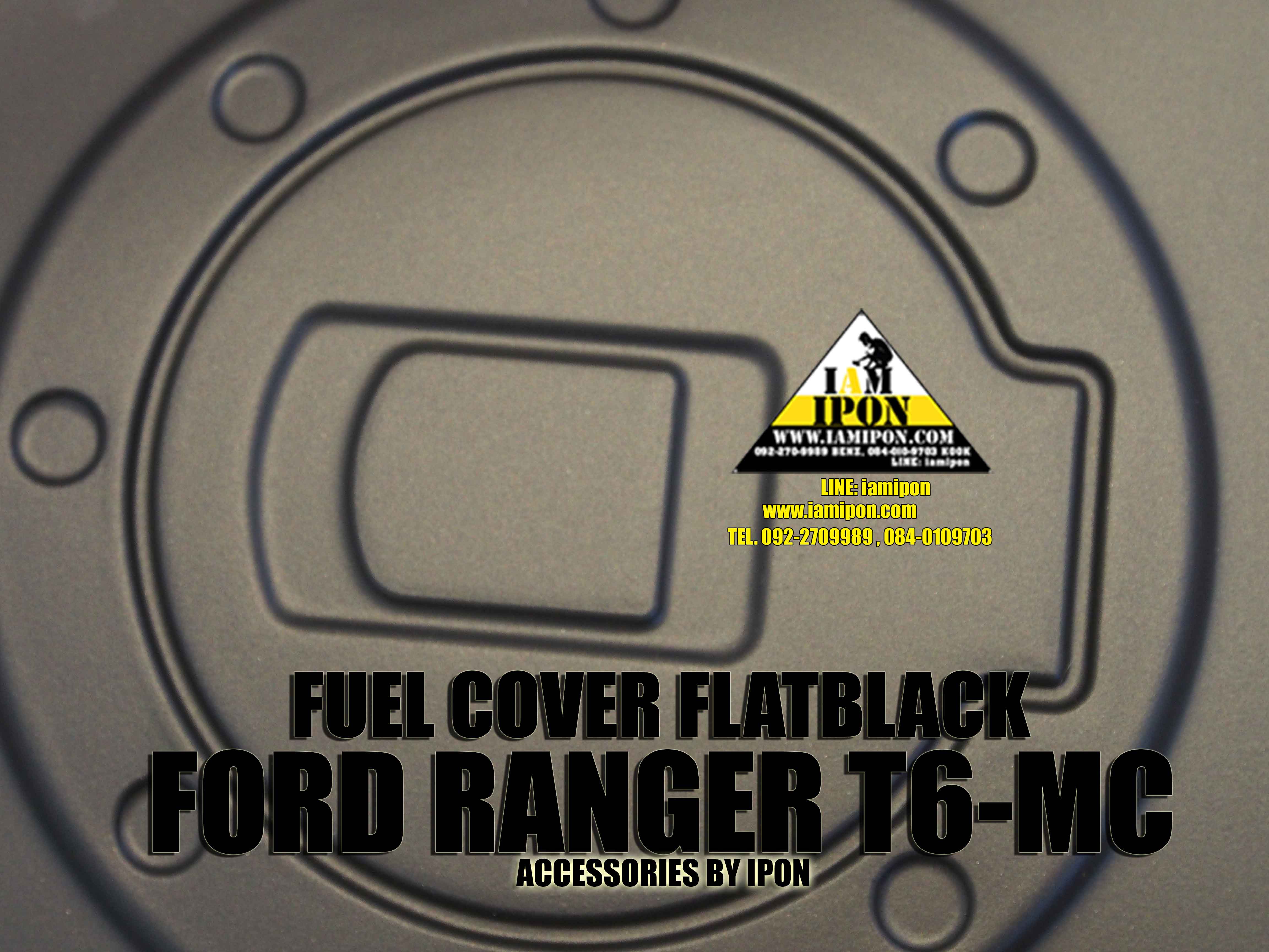 FUEL COVER FORD RANGER T6-MC FLATBLACK ครอบฝาถังน้ำมันฟอร์ดเรนเจอร์ดำด้าน T6-MC
