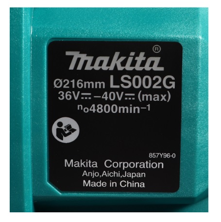 แท่นตัดองศาไร้สาย8" LS002GZ MAKITA