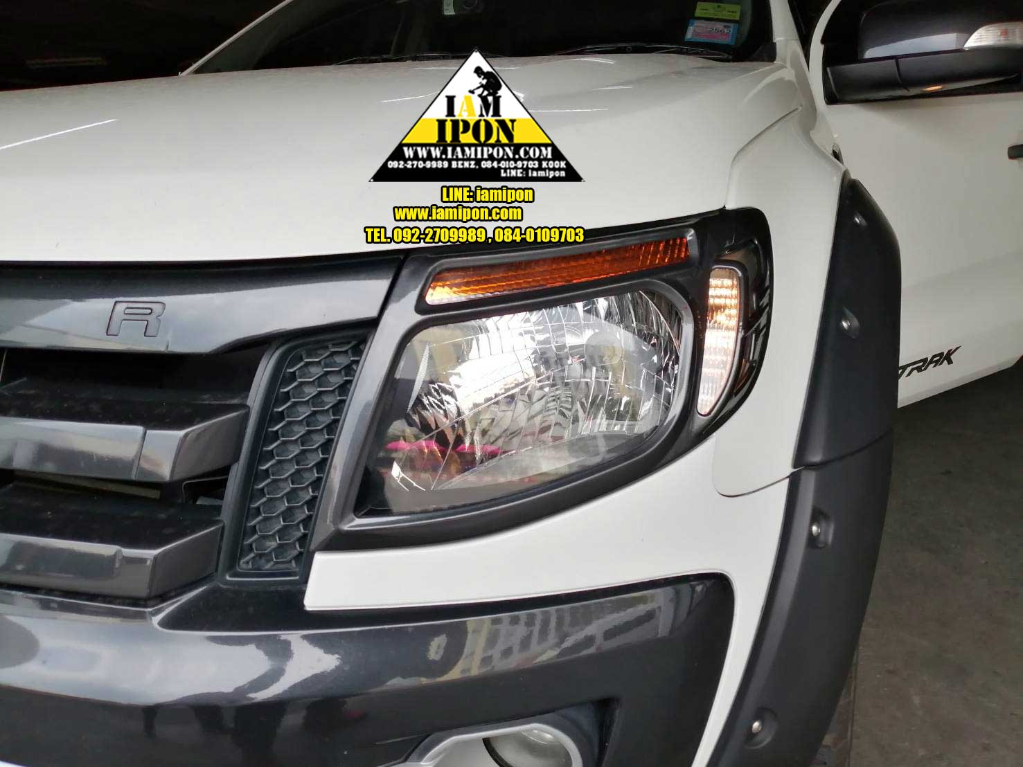 HEAD LAMP COVER FORD RANGER T6 WILDTRAK ครอบไฟหน้าสีไวล์ดแทรคฟอร์ดเรนเจอร์ T6
