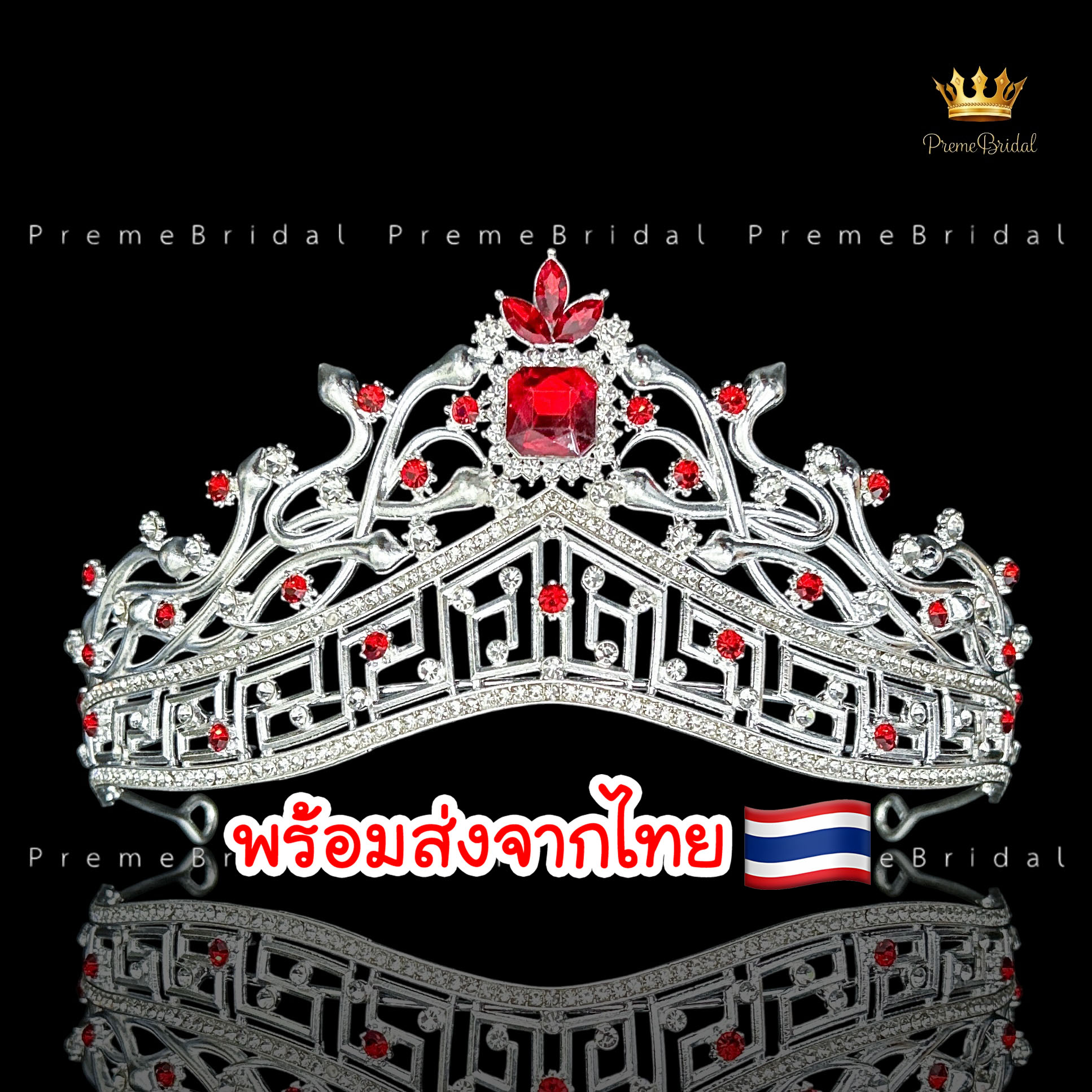 (พร้อมส่ง) เทียร่า 453 สีแดง มงกุฎครึ่งหัว งานสวย ปราณีต QCเพชรทุกเม็ด สินค้าพร้อมส่งจากไทย ไม่ต้องรอจีน