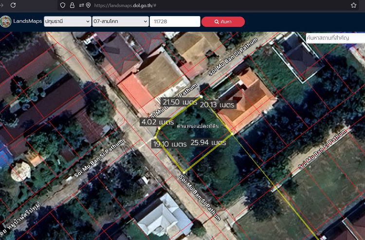 🚩 H1244 ขายที่ดินแปลงมุม 119.9 ตารางวา หมู่บ้านศรีปทุม สามโคก ทำเลดี ตรงข้ามตลาดโรงเกลือท้ายเกาะ