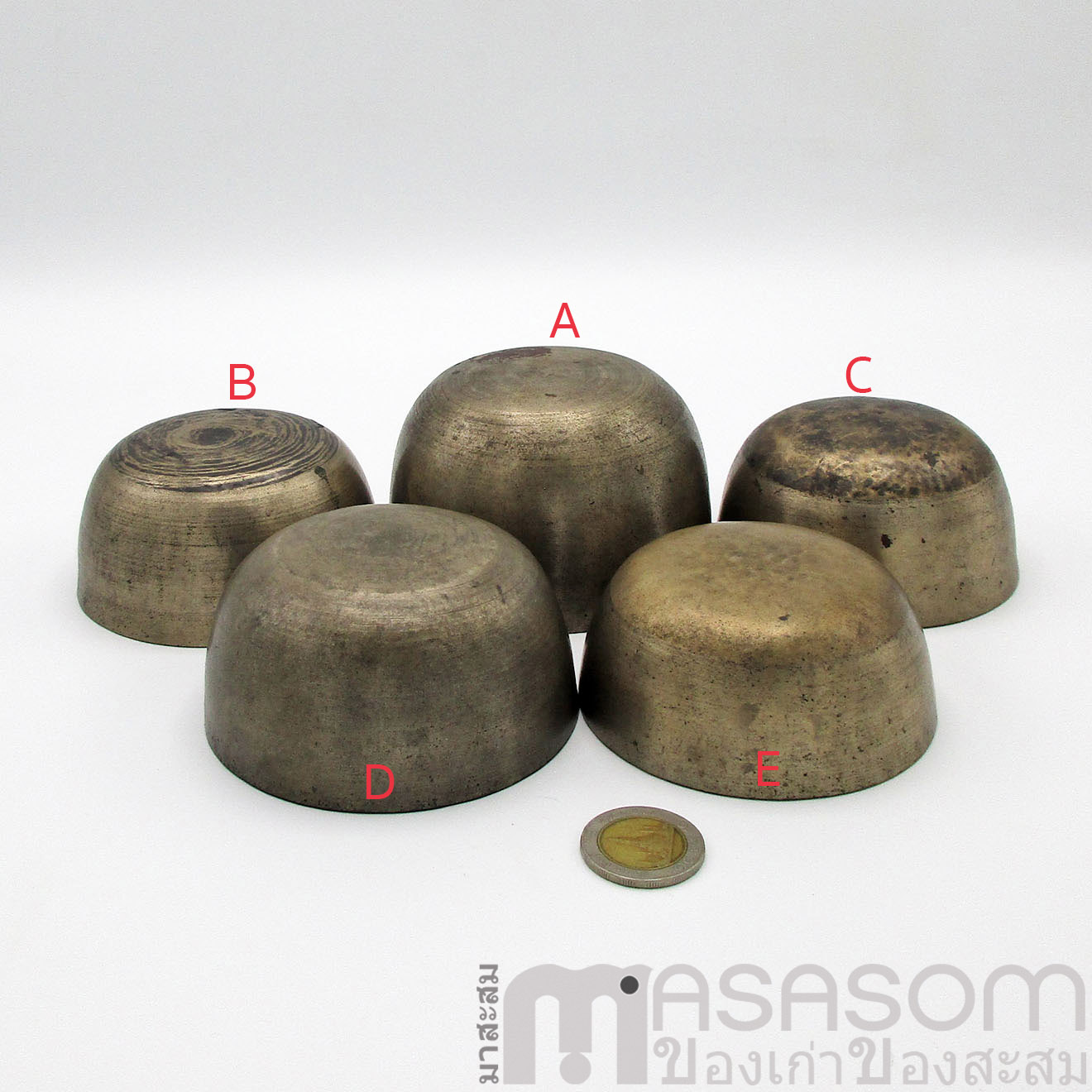 ขันทองเหลืองลงหินขนาดเล็ก