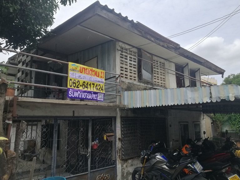 🚩H1170 vายถูกกว่าราคาประเมิน ที่ดินพร้อมบ้านไม้ 41 ตร.วา อยู่ซอยอุดมสุข26 แยก47 (ซอยพึ่งทรัพย์11) หรือเข้าจากถนนบางนา-ตราด ซอย9 เพียง 500 เมตร. ใกล้เซ็นทรัล บางนา