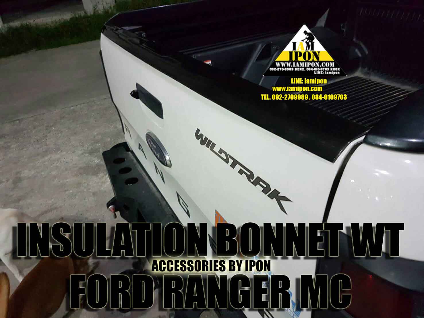 EGDE PROTECTOR PICKUP FULL FORD RANGER T6-MC WILDTRAK กันรอยขอบกระบะสีไวล์ดแทรคฟอร์ดเรนเจอร์ T6-MC