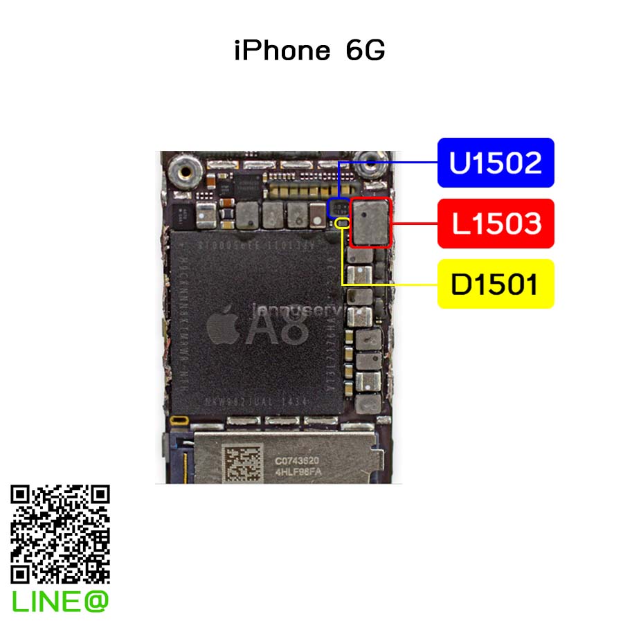 U1502 + D1501 + L1503 ชุดไอซีไฟจอแสดงผล