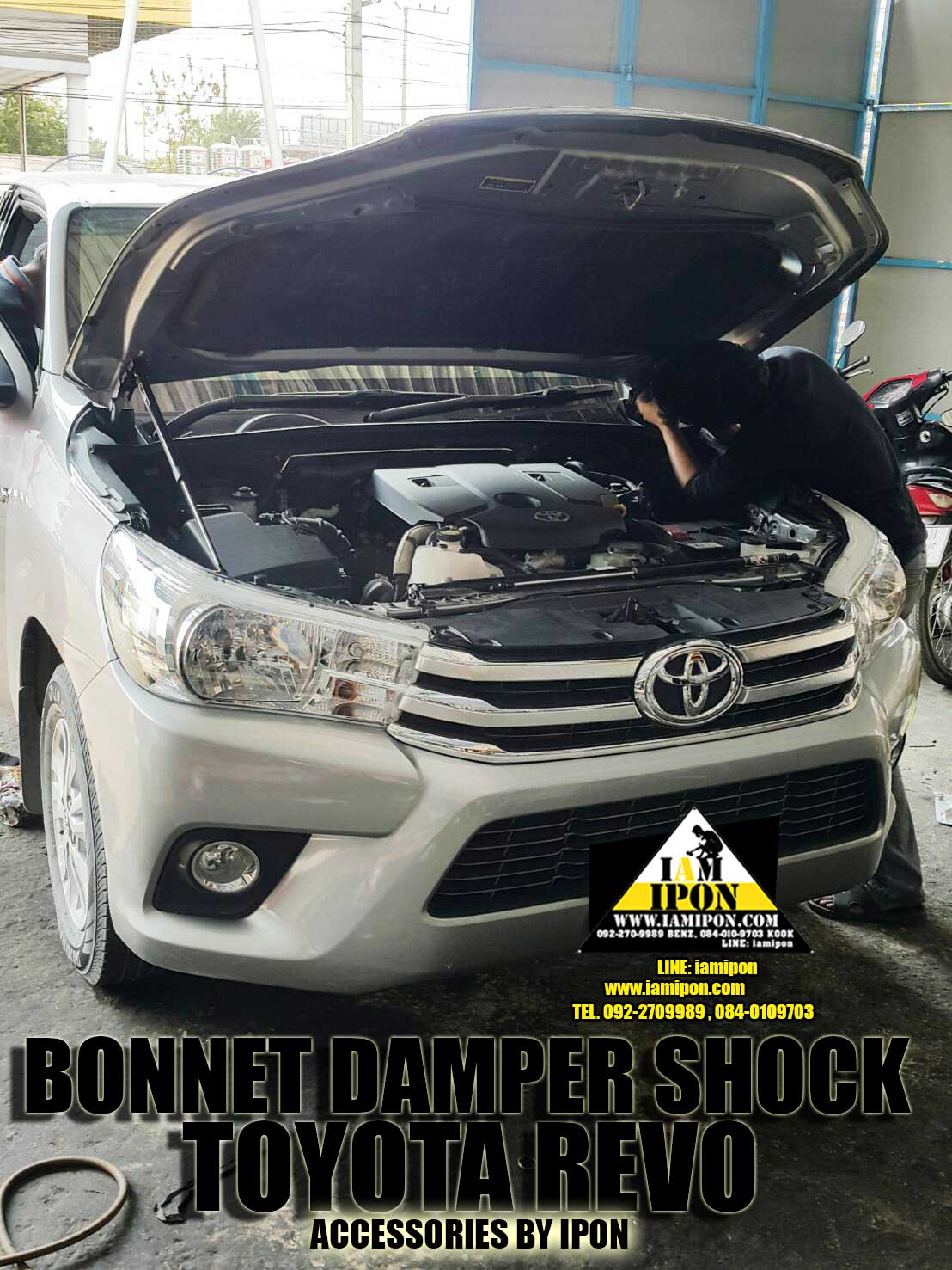 BONNET DAMPER SHOCK TOYOTA REVO โช็คค้ำฝากระโปรงหน้าโตโยต้ารีโว ขายาว