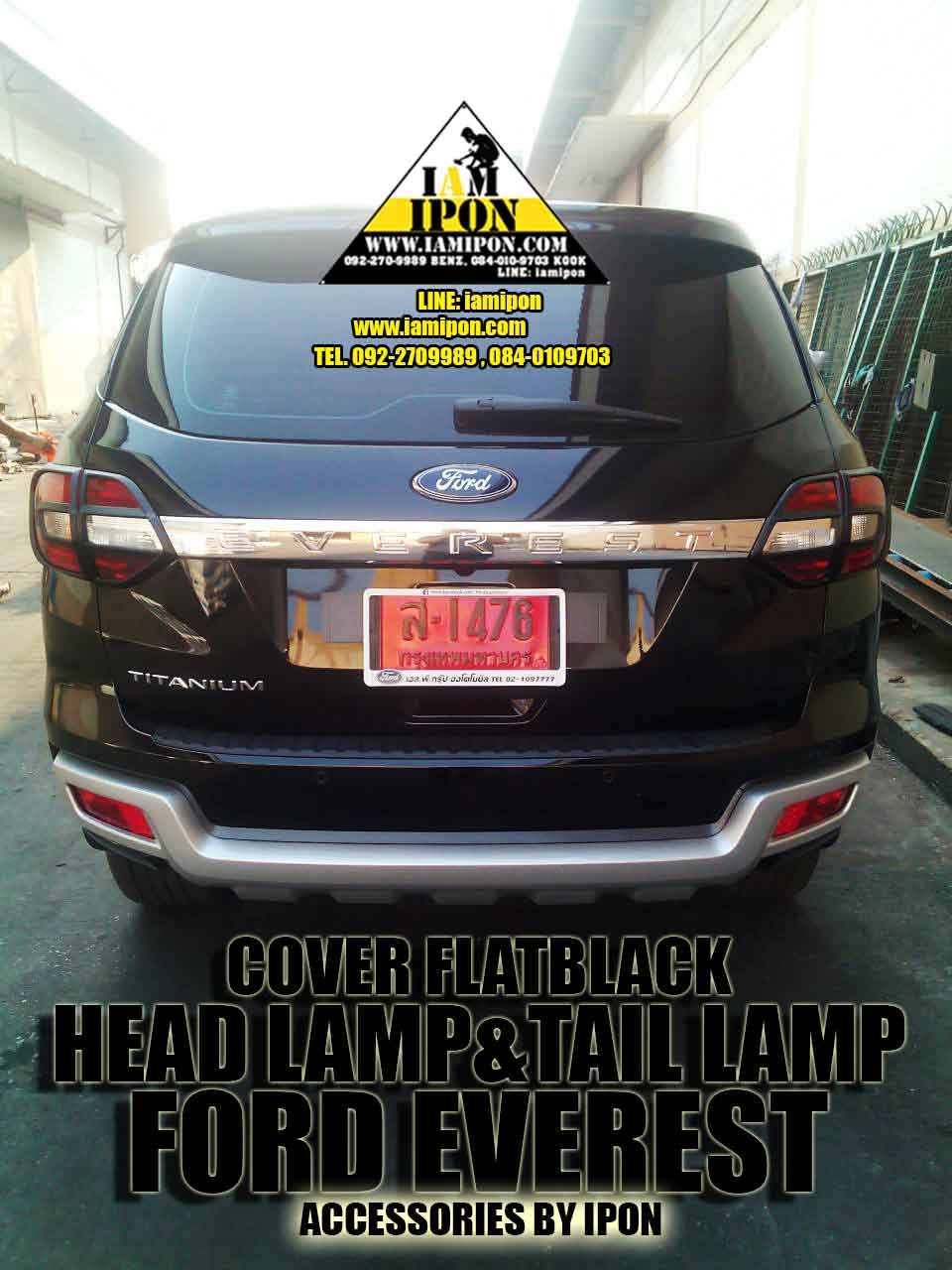 TRAILLAMP COVER FORD EVEREST FLATBLACK ครอบไฟท้ายดำด้านฟอร์ดเอเวอเรส