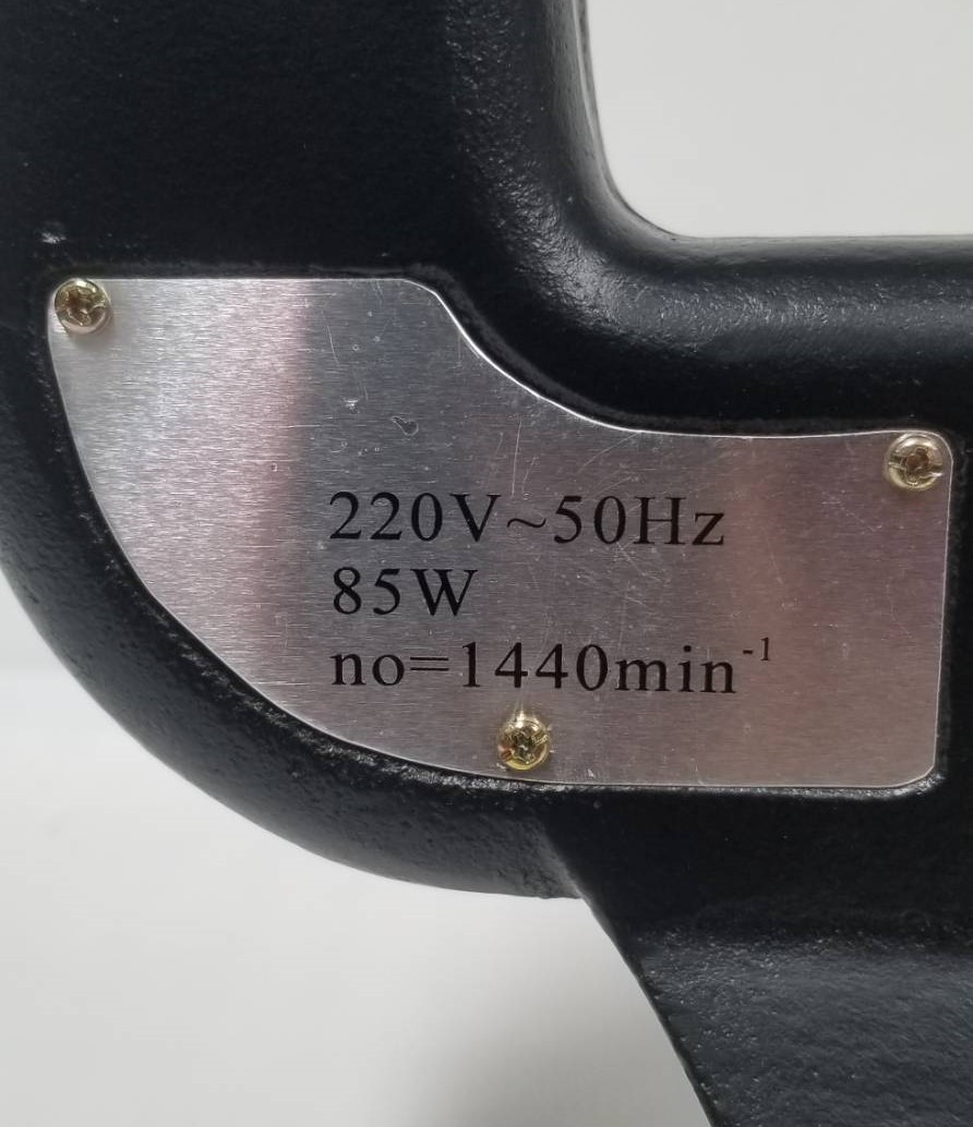 เลื่อยฉลุแท่น TSS-16N