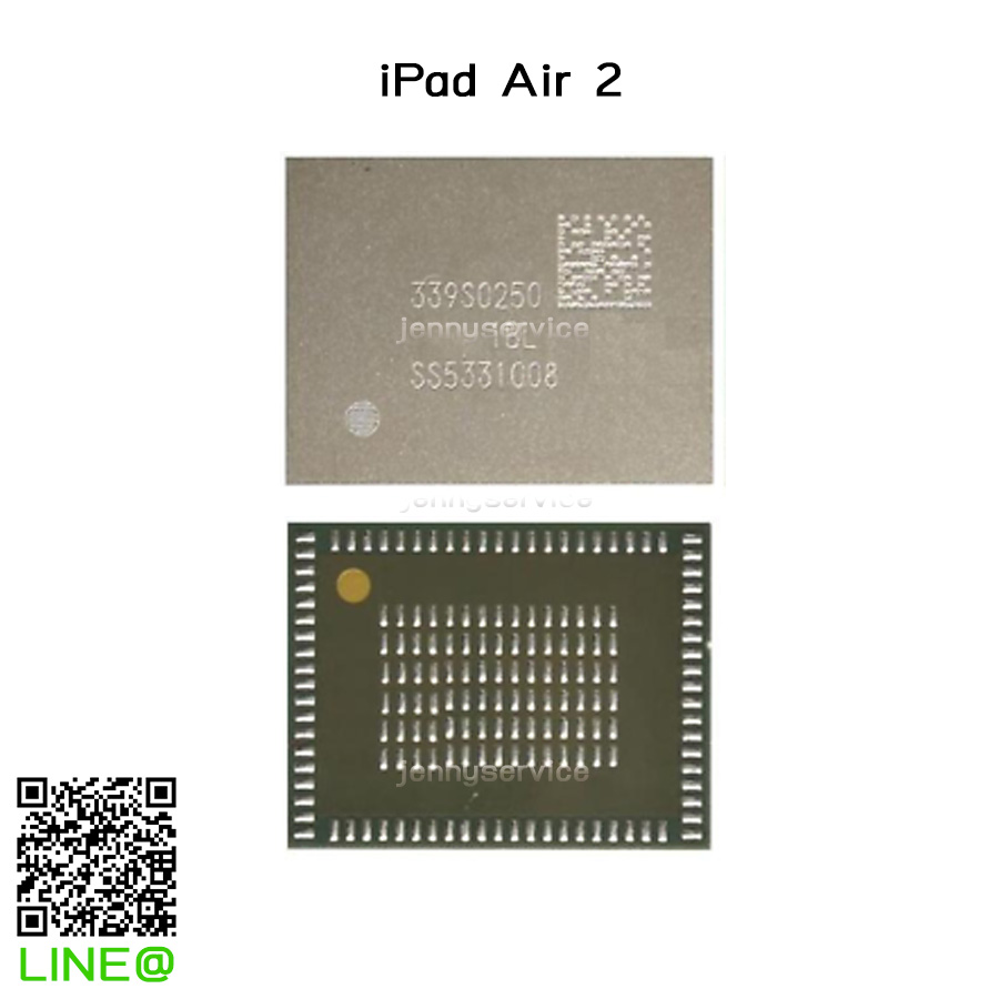 IC WI-FI iPad Air 2 [339S0250]
