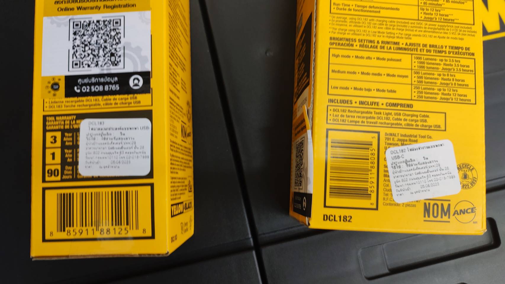 กล่องมีล้อลาก DWST17871-1 DEWALT