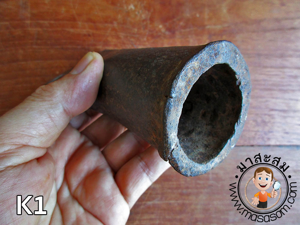 ขวานโยนโบราณ