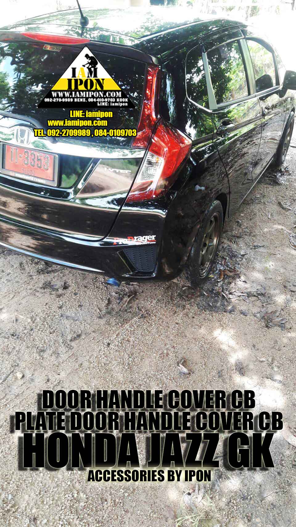 DOOR HANDLE JAZZ CABON GK 14 -15 ครอบมือจับเปิดประตูคาร์บอนแจ๊ส จีเค ปี14 - 15