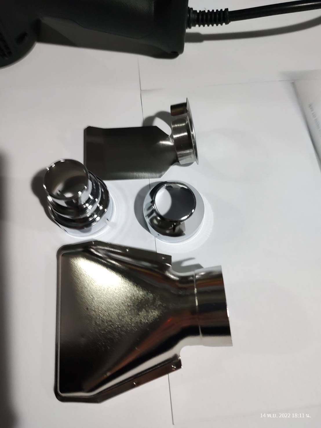 เป่าลมร้อน 85A1 VALU