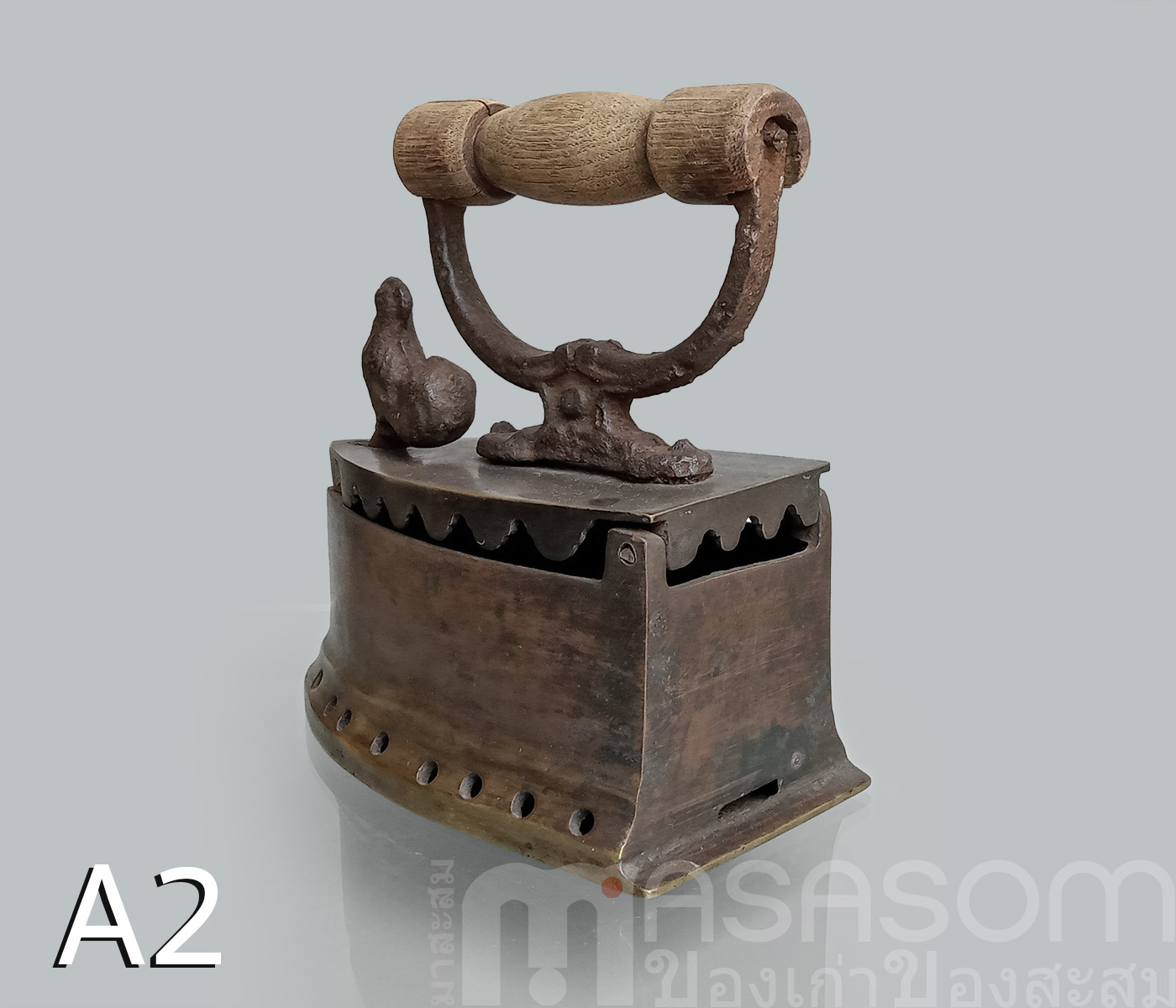 เตารีดหัวไก่ทองเหลือง