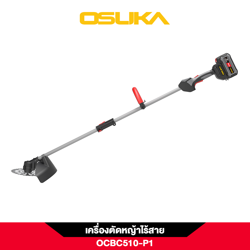 เครื่องตัดหญ้าไร้สาย OCBC510-P1 20V OSUKA