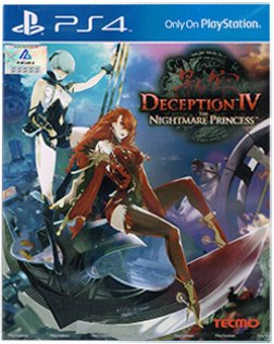 DECEPTION 4 THE NIGHTMARE PRINCESS [Zone 3 : English]