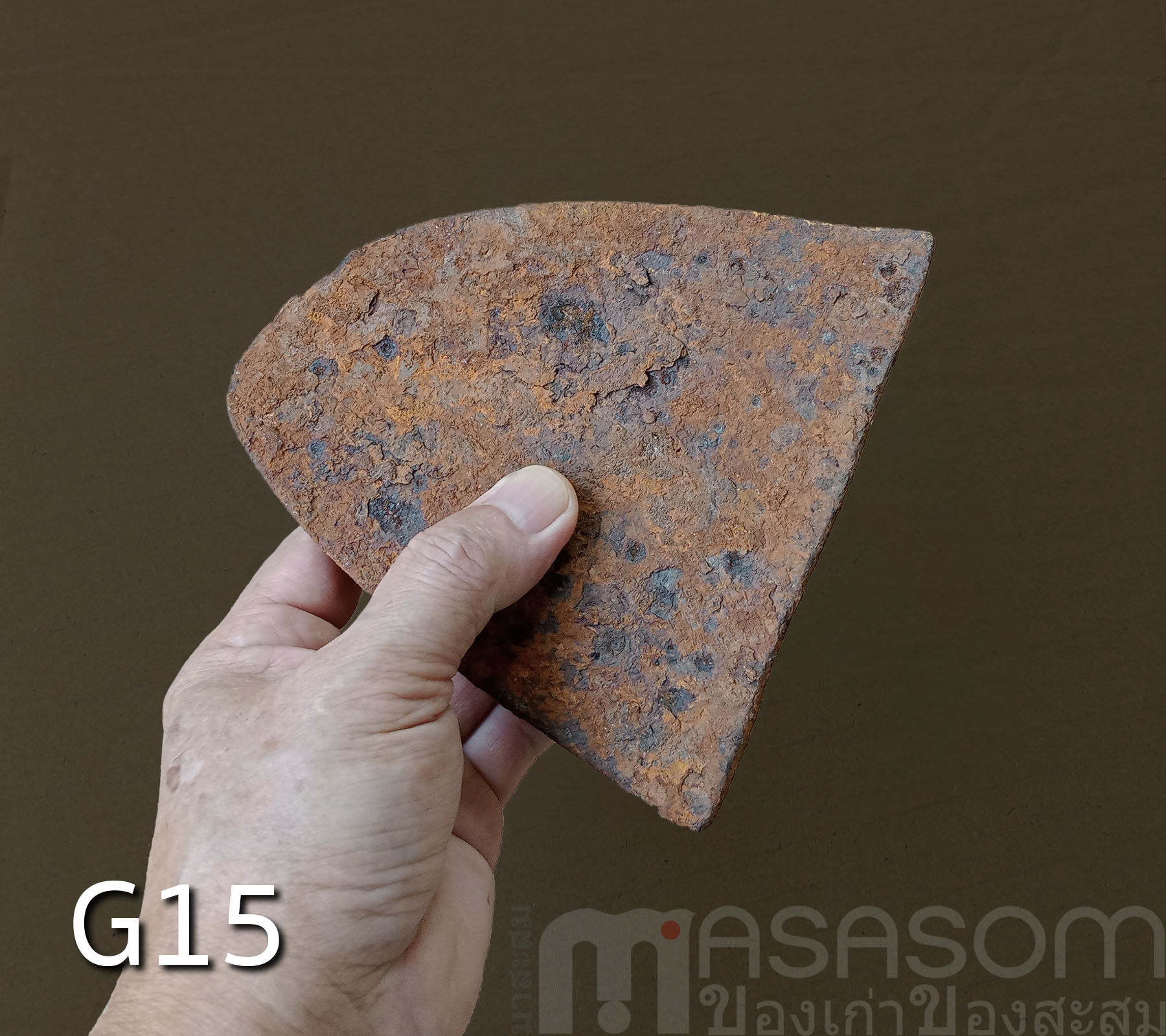 ผานไถนาโบราณ G15