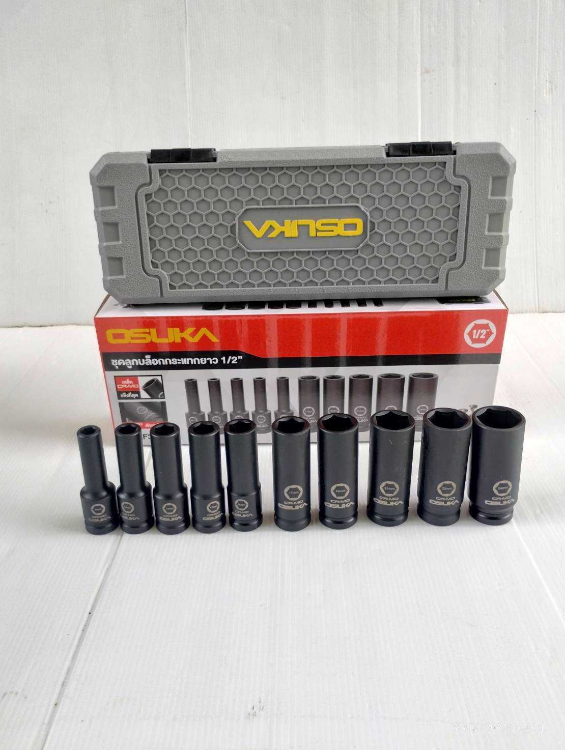 ชุดลูกบล็อกกระแทกยาว 1/2" 10ลูก/ชุด OSAF3211 OSUKA