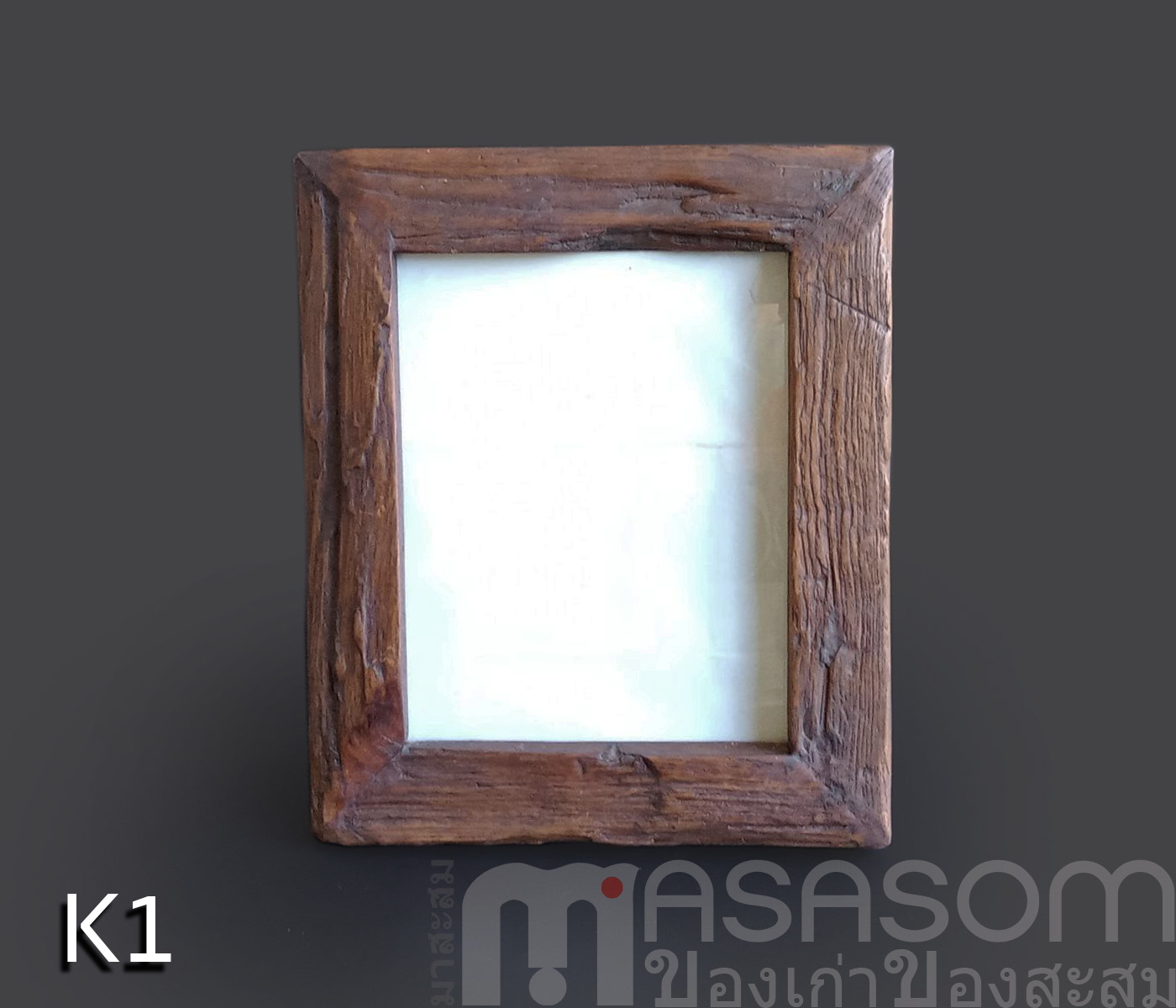 กรอบรูปไม้เก่า