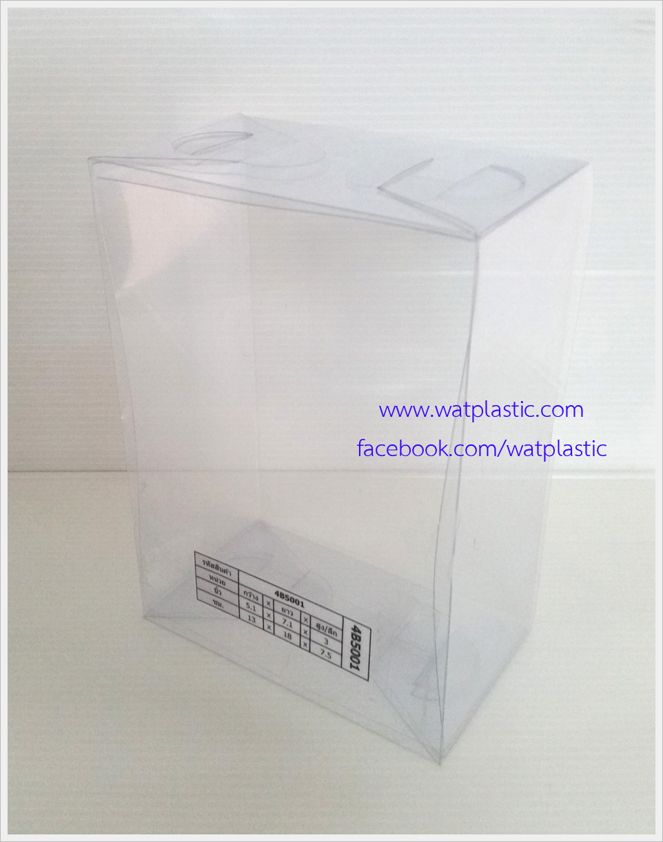 กล่องผ้าขนหนู ขนาด 13 x 18 x 7.5 cm