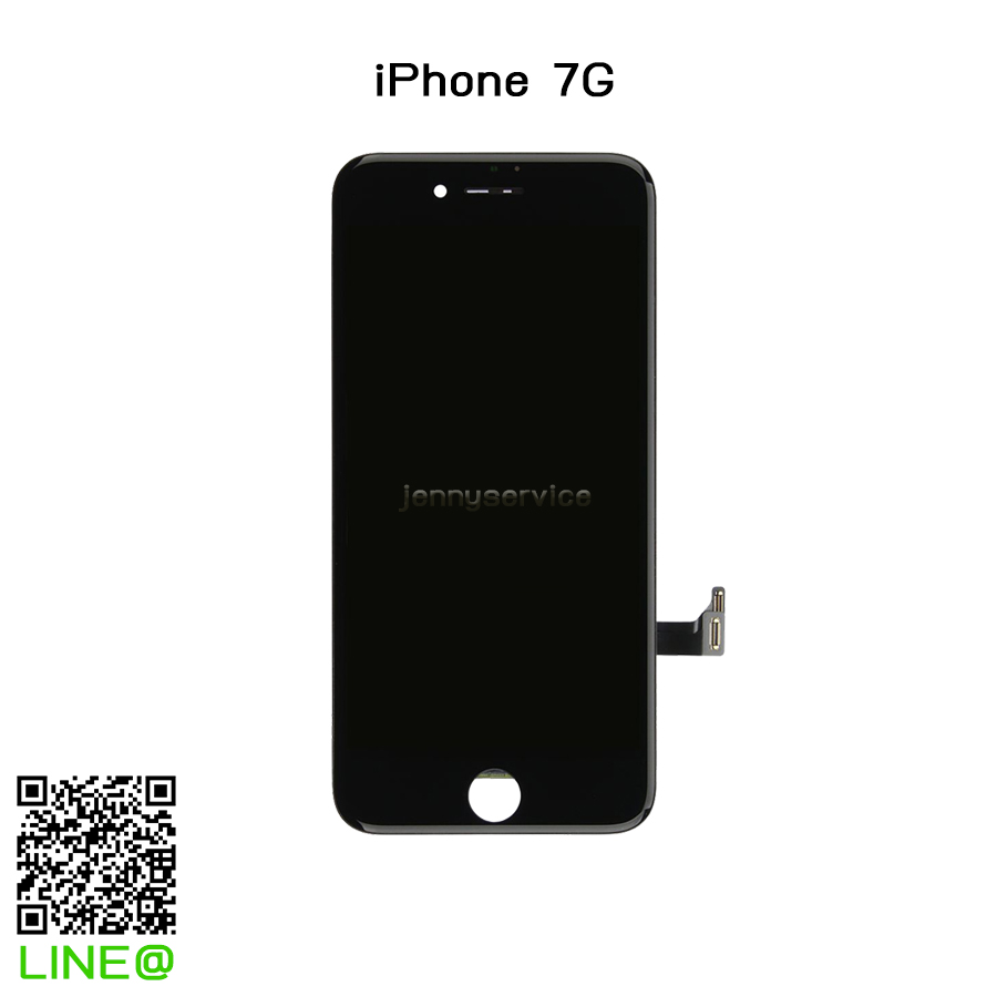 จอ iPhone 7 (แท้)