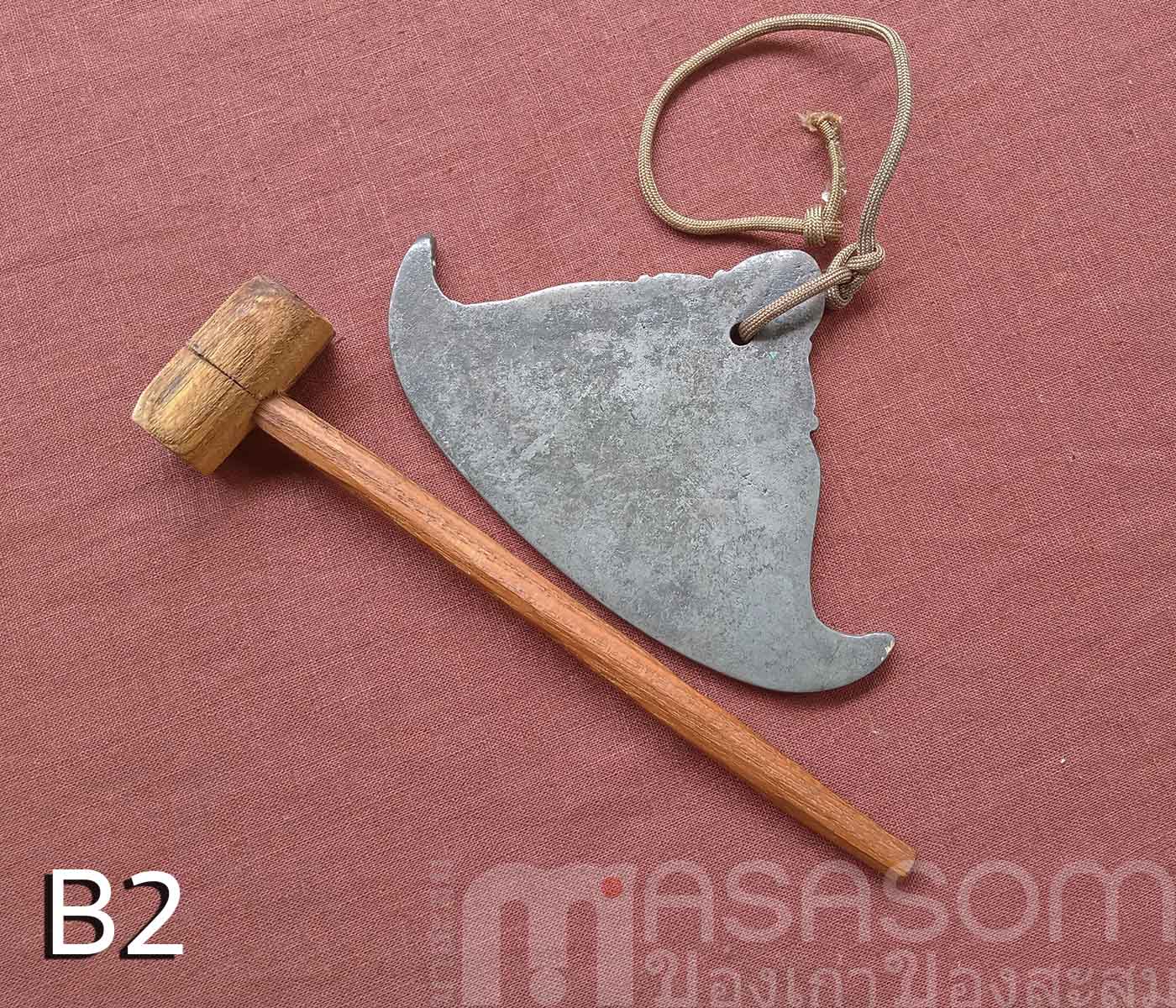 กังสดาลเก่าขนาดเล็ก