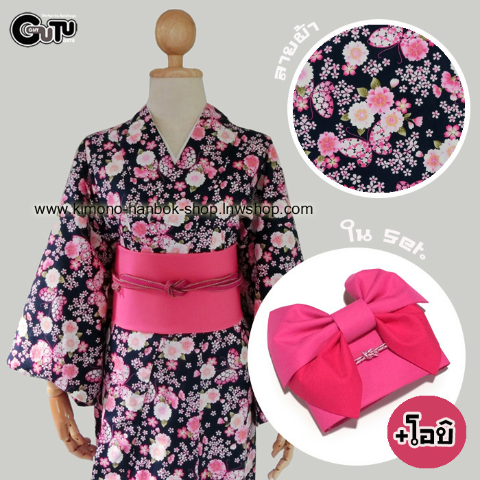 set.ยูกาตะ สีกรม ลายซากุระ 04