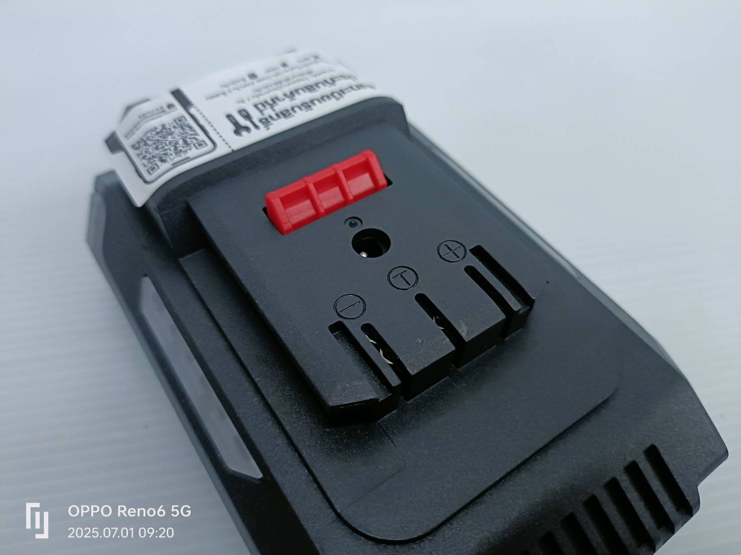 ก้อนแบตเตอรี่ 5.0Ah Supreme Power OCSB-205 OSUKA