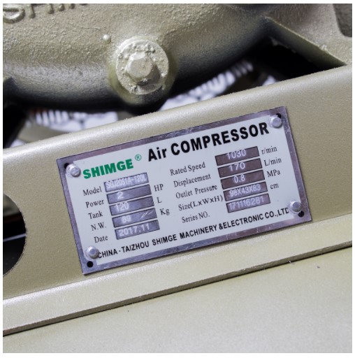 ปั้มลมสายพาน120ลิตร 2HP SGJ2051A-120 POLO