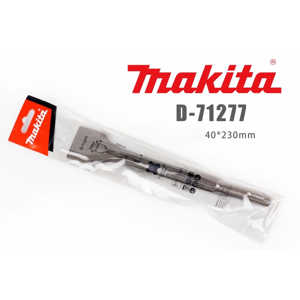ดอกสกัดแบน 40x230มม. MAKITA SDS-PLUS