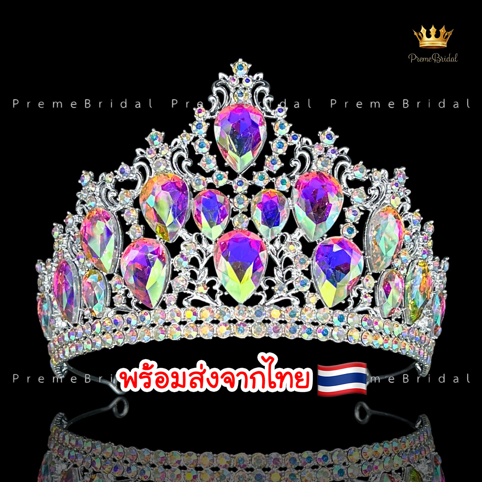 (พร้อมส่ง) เทียร่า 452 มงกุฎครึ่งหัว ไซส์นางงาม ปราณีต QCเพชรทุกเม็ด สินค้าพร้อมส่งจากไทย