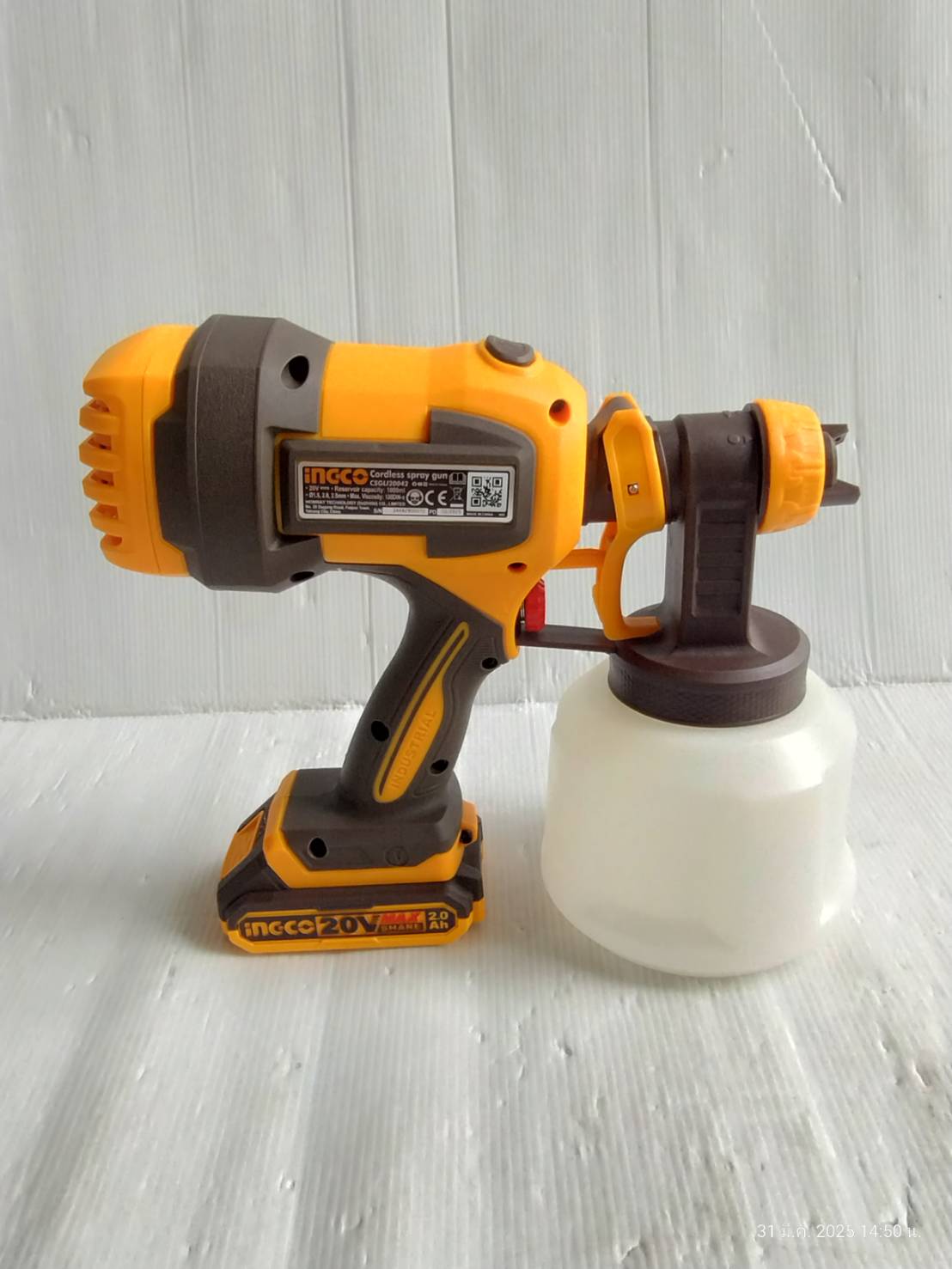 INGCO กาพ่นสีไร้สาย 20V รุ่น CSGLI20042