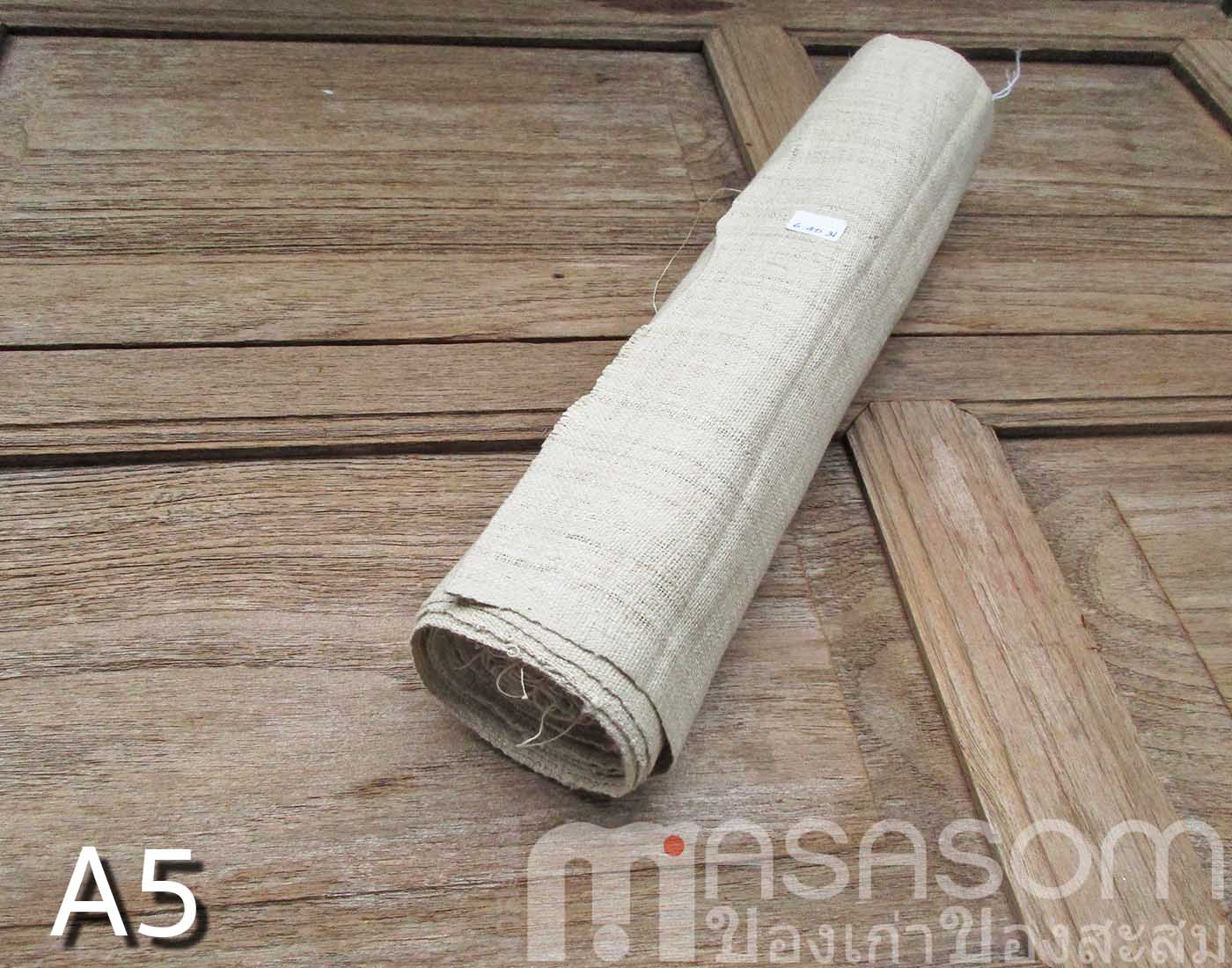 ผ้าใยกัญชงทอมือ